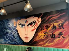 -醉炫音速烧烤·干煸菜(沙河总店)