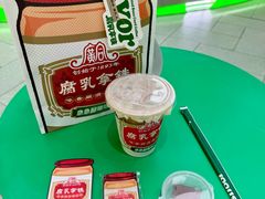 -fastfoot急急脚咖啡公司(IFC国金天地店)