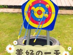 -前小桔亲子创意农场·草莓采摘·露营烧烤