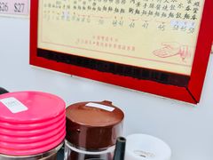 -麦文记面家(佐敦店)