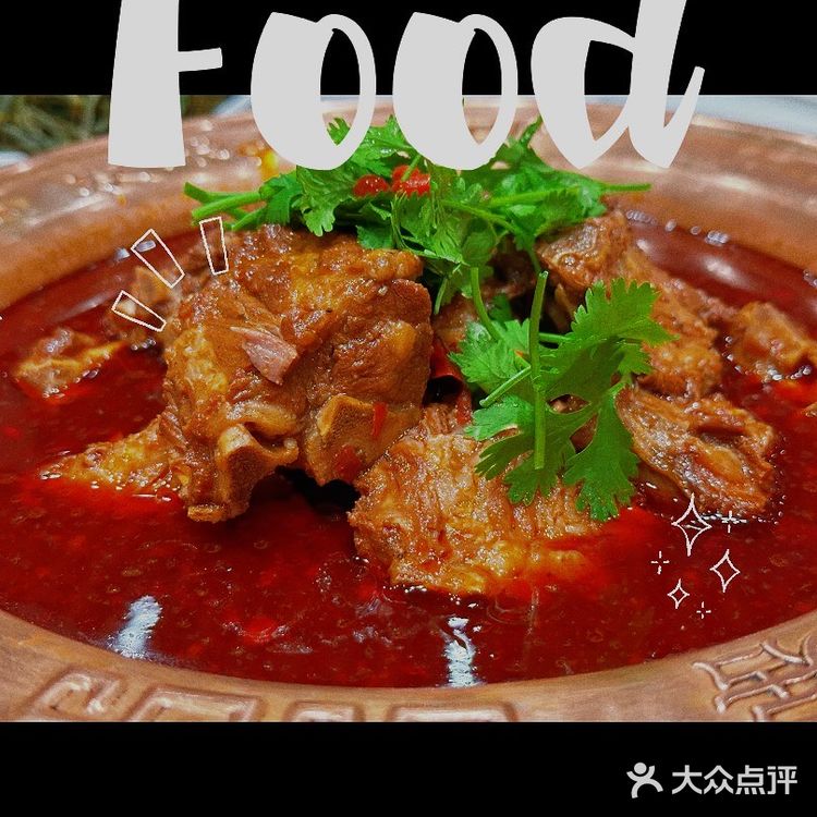 在平台团的四人餐，很划算，我们是六个人