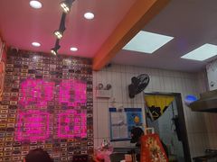 -夸父炸串(金桥国际广场店)