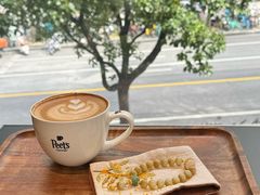 -Peet's Coffee皮爷咖啡(大学路店)