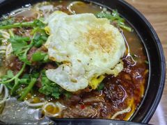 -耙豌豆重庆小面