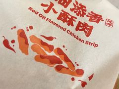 -麦当劳(杭州庆春路店)