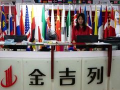 -金吉列留学·语培·小语种·国际课程(江西分公司)