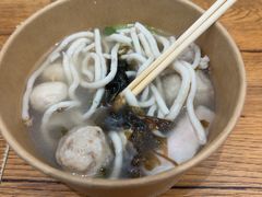 -非遗·十八曲鱼饺(西马总店)