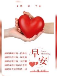 -Oasis Beauty水磨坊科技美肤中心
