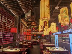 -小龙坎火锅(全球总店)