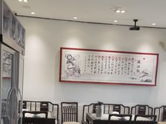 -湘渝人家·川湘菜(十里河店)