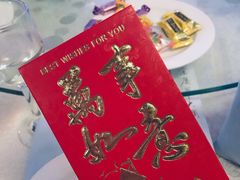 -大连富丽华大酒店