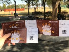 -歌斐颂巧克力小镇