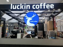 -新荟城(望京店)
