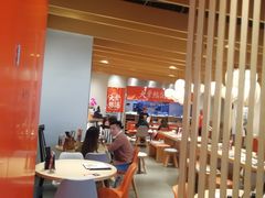 大堂-味千拉面(航洋国际购物中心)