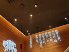 -话梅·客家小厨(东门店)