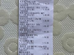 -盒马鲜生(宝地店)