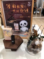 点击看大图 -dōTERRA多特瑞精油生活馆