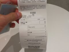 -喜茶(杭州滨江宝龙店)