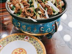 -烤肉季饭庄