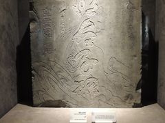 -马鞍山市博物馆