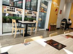 -吉野家(秀谷店)