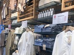 -MUJI无印良品(华贸店)