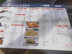-秦巴石锅鱼(文化南路店)