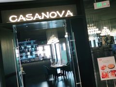门面-CASANOVA西餐厅(海信广场店)