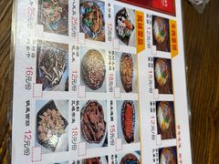 -玉祥府牛肉罩饼(金光道店)