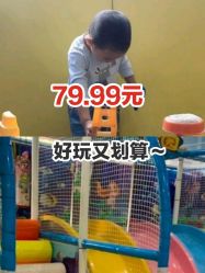 -汇乐童儿童主题乐园(李老社区商业中心店)