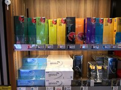 -TIAT DUTY FREE SHOP NORTH(羽田机场店)