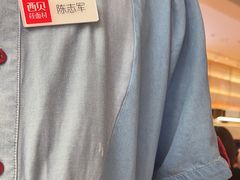 -西贝莜面村(金隅嘉品mall店)