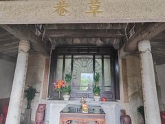 -草庵摩尼教遗址公园