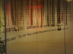 -盛邦家居建材广场