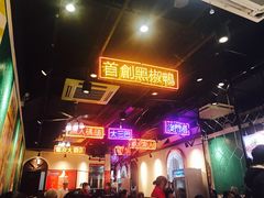 -陈光记烧腊(长寿路店)