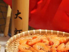 大虾-北京王府井希尔顿酒店·万斯阁西餐厅