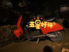 -新大洲本田摩托车快修店(莘北路店)