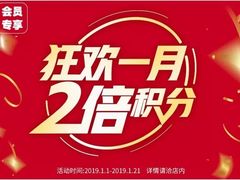 -百安居装修设计中心(海珠店)