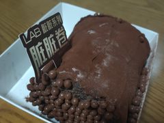 -好利来(马栏广场店)