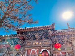 -五台山风景名胜区