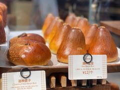 -CARINO BAKERY&CAFE(人广来福士店)