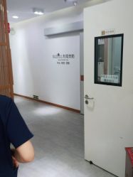 -和颜一美轻医美连锁