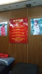 -Hair Glam 格拉姆造型旗舰店