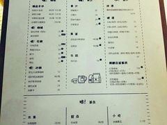 -比顿咖啡(和顺古镇店)