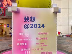 -VT101维多利广场