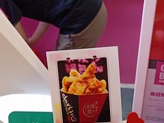 -亲爱的锅包YOU(国金街店)