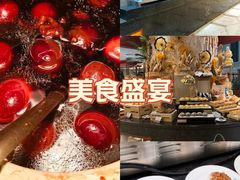 -佛山皇冠假日酒店-西餐厅