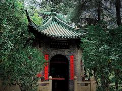 -高旻寺