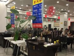 大堂-羊守一(九棵树店)