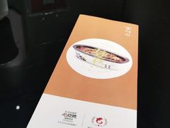 -半勺·新徽菜(银泰城店)